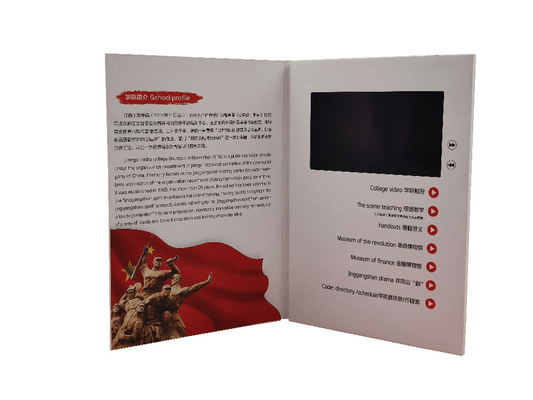 OEM ODM ออกแบบเอง 7 นิ้ว Lcd Video Magazine โฟลเดอร์โฆษณาการพิมพ์หลายหน้าโบรชัวร์วิดีโอ